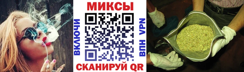 БУТИРАТ оксибутират  Георгиевск 