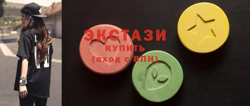 Экстази 280 MDMA  OMG маркетплейс  Георгиевск 