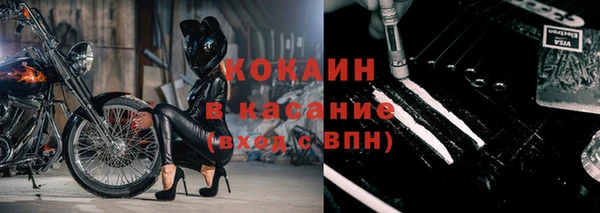 первитин Магадан