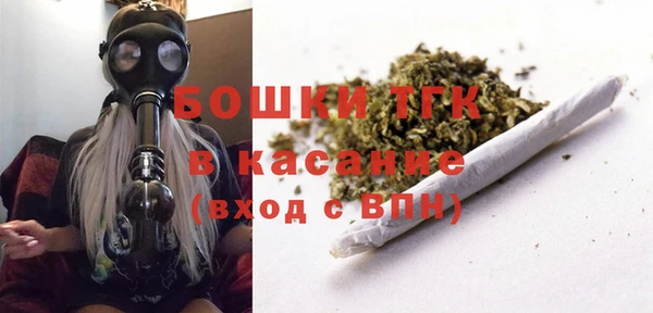 альфа пвп Майский