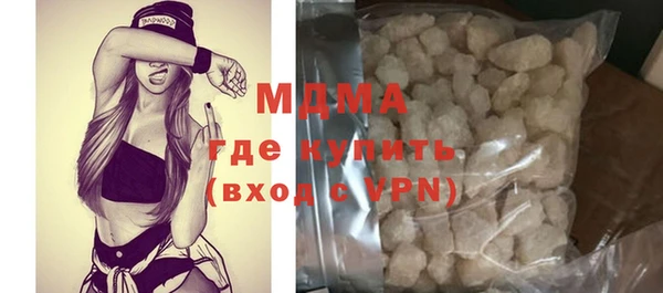 альфа пвп Майский