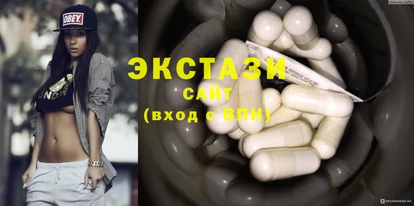 первитин Магадан