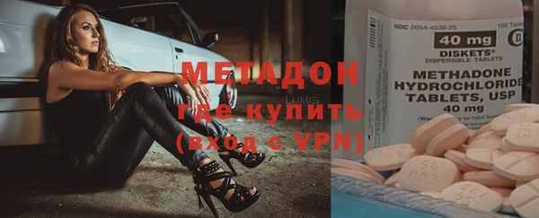 альфа пвп Майский