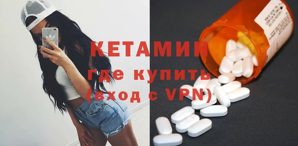 твердый Магас