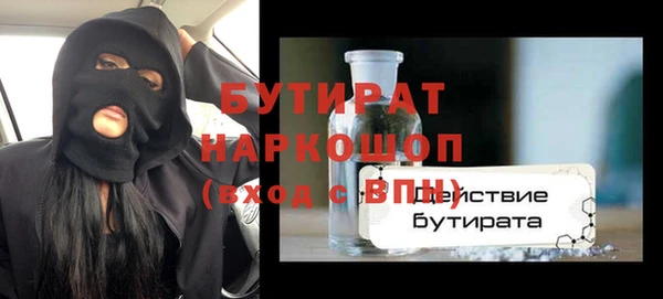 твердый Магас