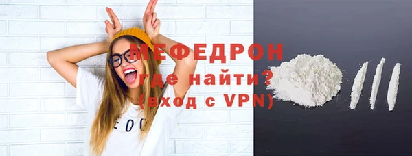 марки nbome Верея
