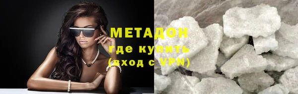 твердый Магас