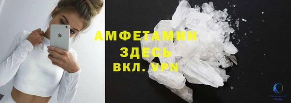 бутик Аркадак