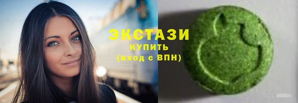 твердый Магас