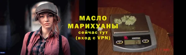 экстази Дмитров