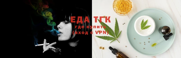 первитин Магадан