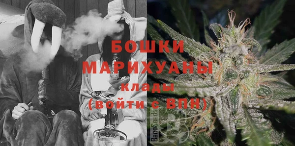 первитин Магадан