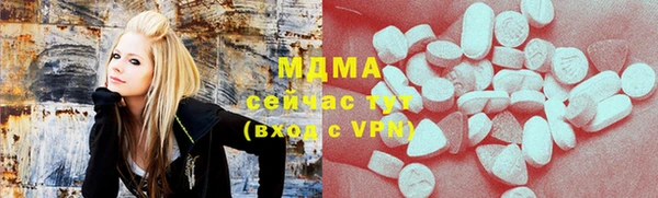 твердый Магас
