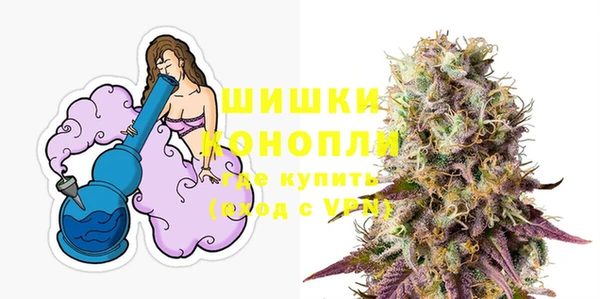 первитин Магадан