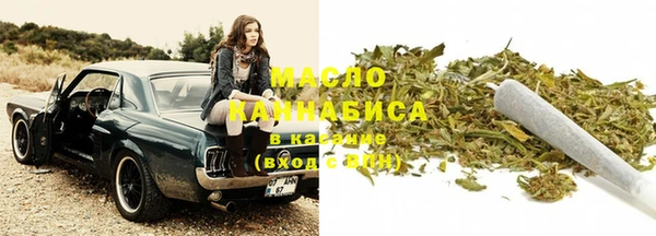 альфа пвп Майский