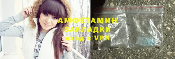 PSILOCYBIN Верхний Тагил