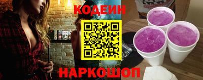 амфетамин Гай