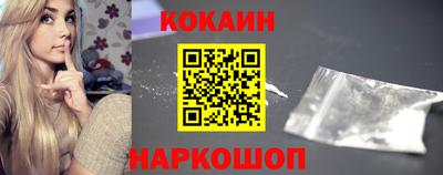 шишки Гагарин