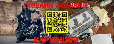 амфетамин Гай