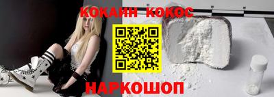 амфетамин Гай