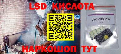 меф VHQ Берёзовский