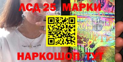 амфетамин Гай