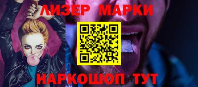 амфетамин Гай
