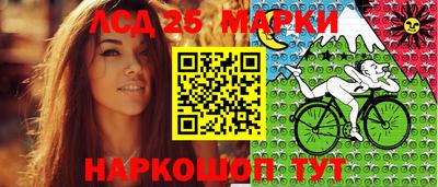 меф VHQ Берёзовский