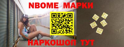 меф VHQ Берёзовский