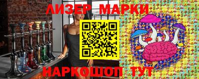 амфетамин Гай