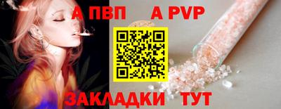 MESCALINE Гатчина