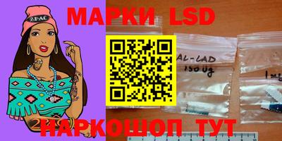 шишки Гагарин