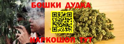 амфетамин Гай
