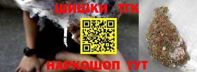 амфетамин Гай