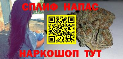 MESCALINE Гатчина