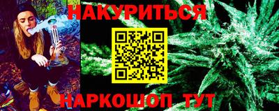 спиды Беслан