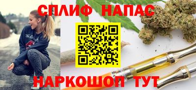 амфетамин Гай