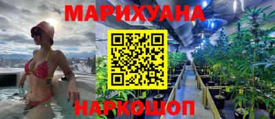 MESCALINE Гатчина