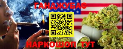 MESCALINE Гатчина