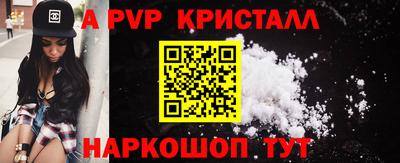 MESCALINE Гатчина