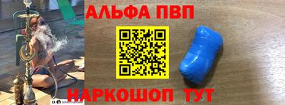 амфетамин Гай