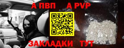 MESCALINE Гатчина