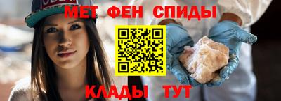 шишки Гагарин