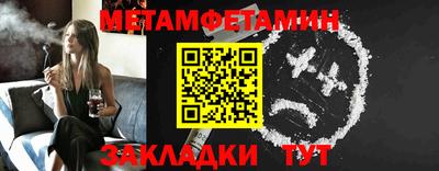 MESCALINE Гатчина