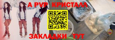 MESCALINE Гатчина