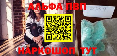 MESCALINE Гатчина