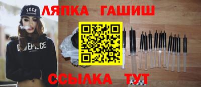 меф VHQ Берёзовский