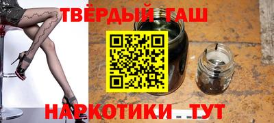 MESCALINE Гатчина