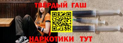 амфетамин Гай