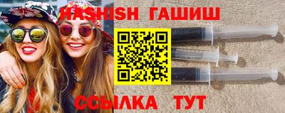 меф VHQ Берёзовский